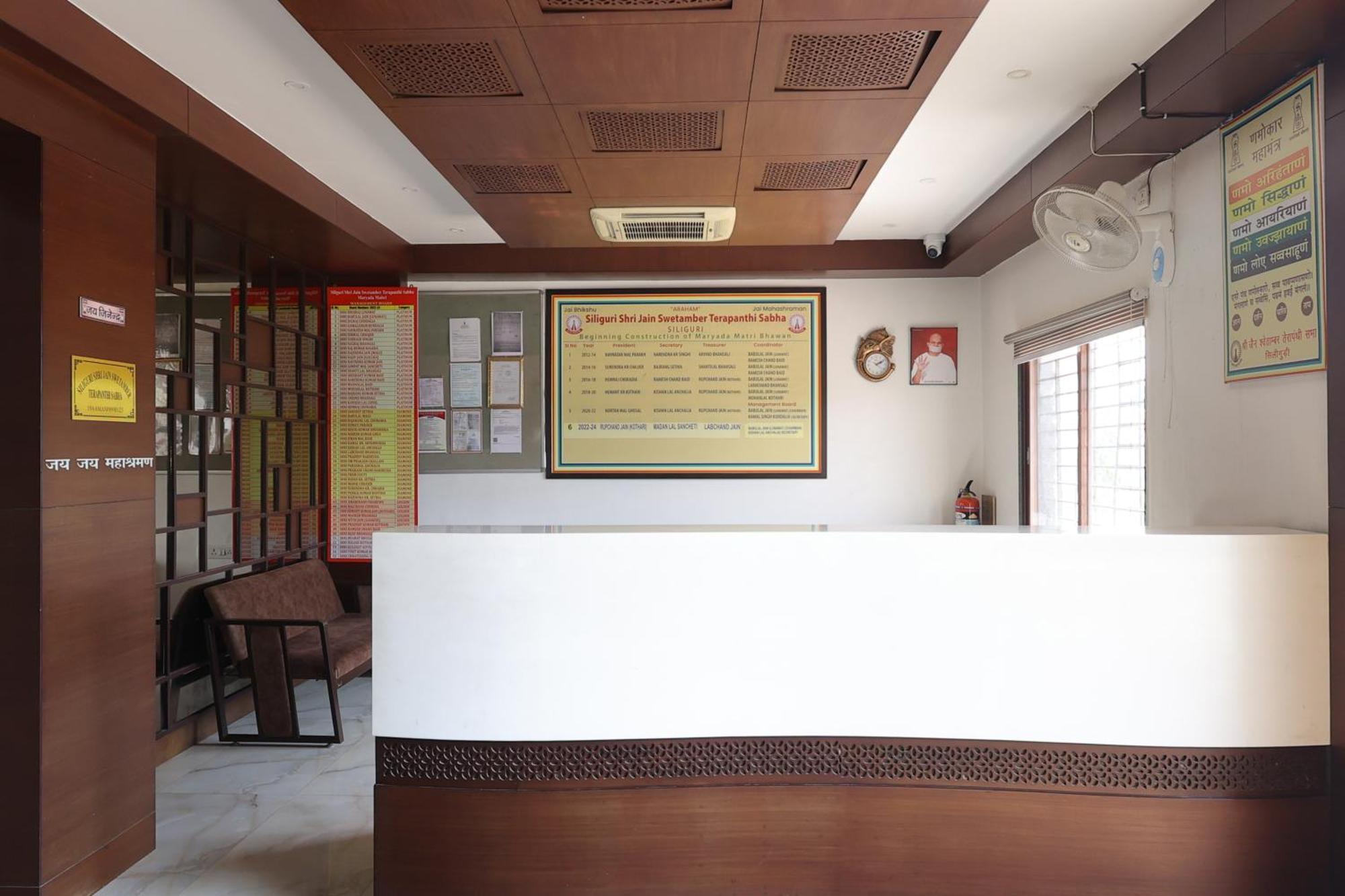 Maryada Maitri Resort -100 Rooms & 3 Banquets Siliguri Buitenkant foto